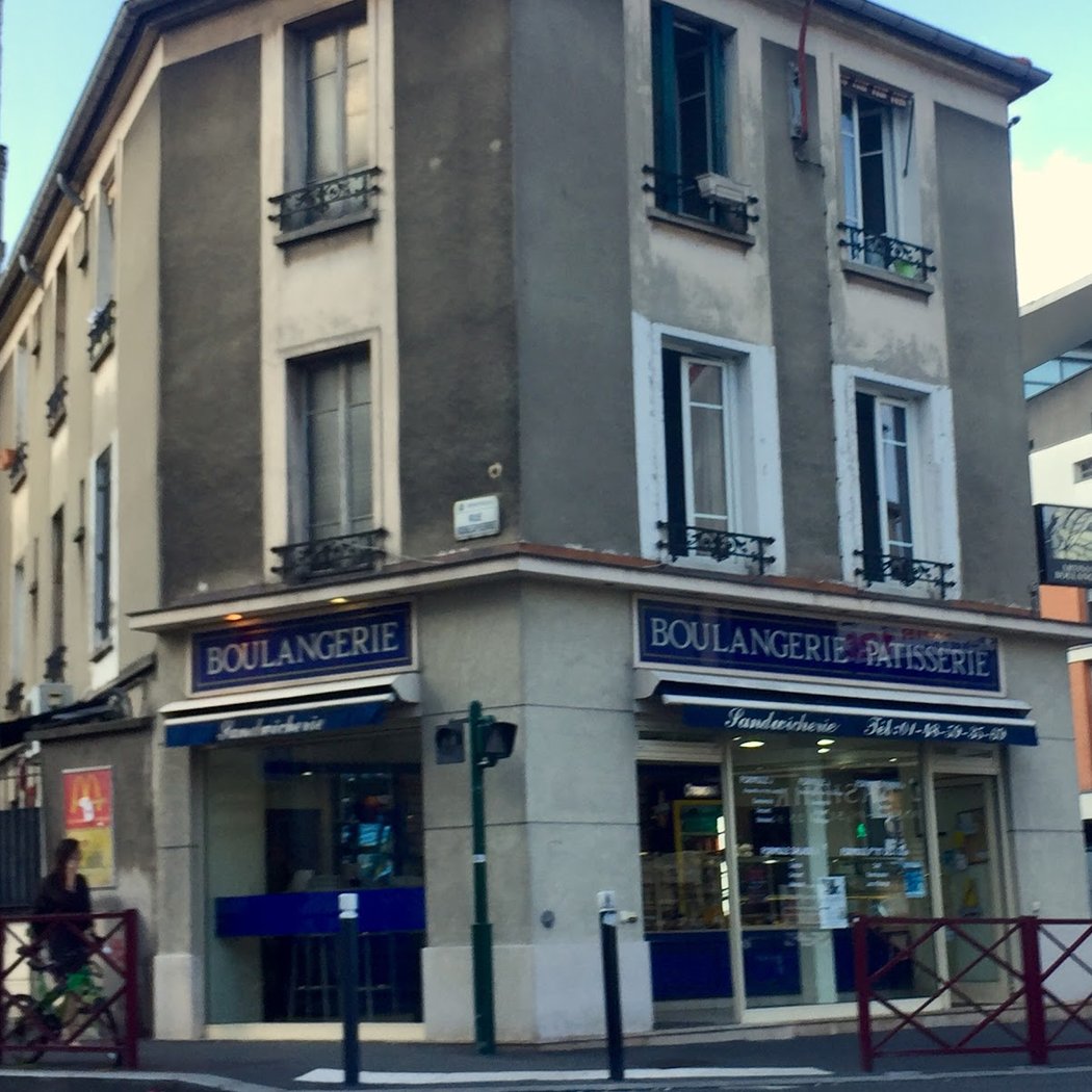Boulangerie Pâtisserie 3